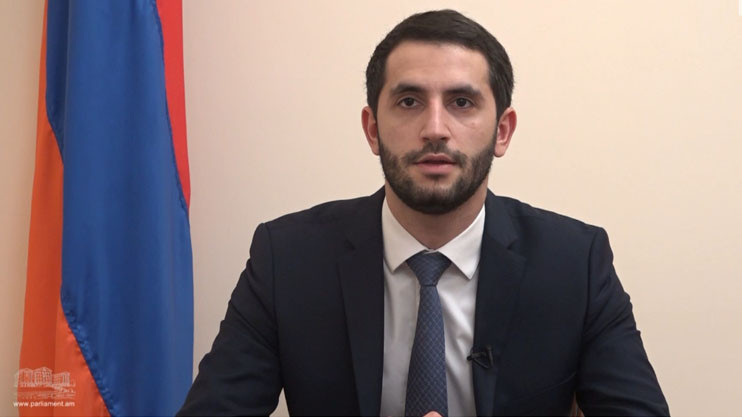 Парламентская неделя