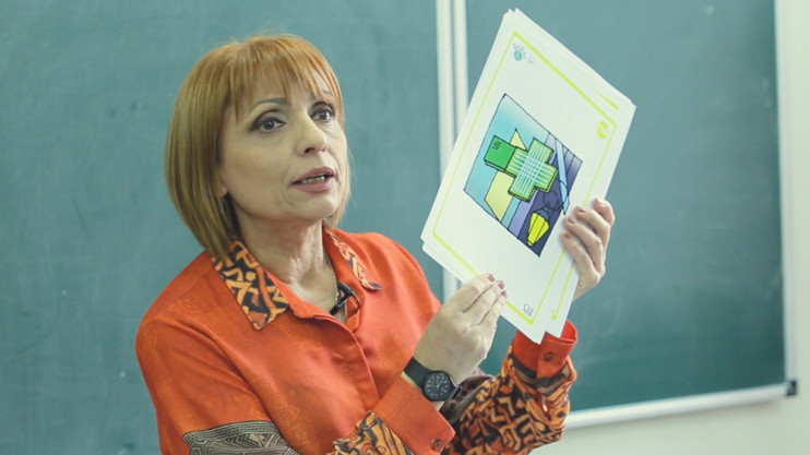 Ուսուցիչը․ Ռուզան Սուքիասյան