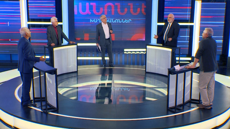Խաղի կանոններ