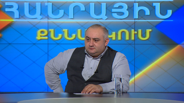 Հանրային քննարկում. Վարչապետի ասուլիսը