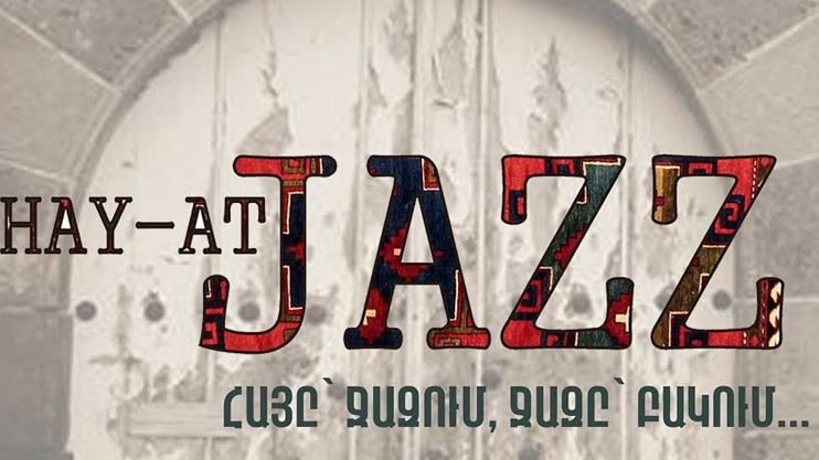Լուրեր 60 րոպե. գլխավոր թողարկում