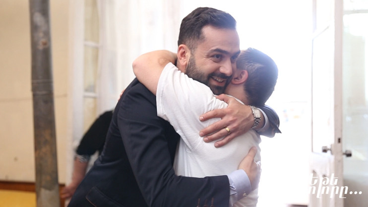 Եթե բոլորը...