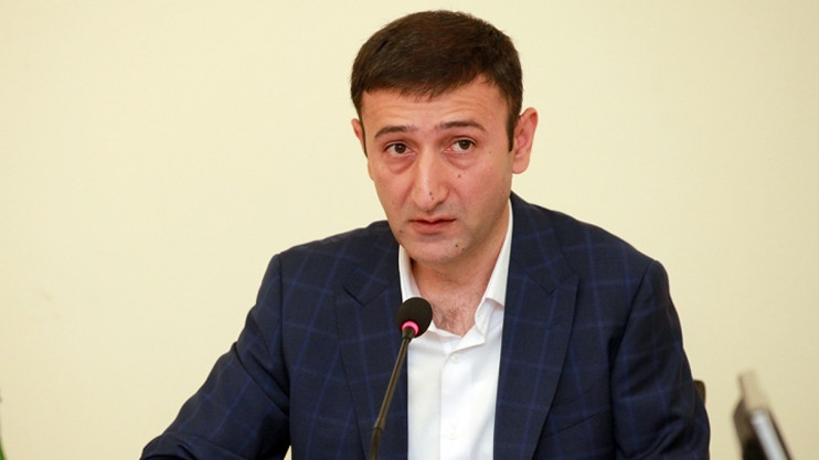 Индекс