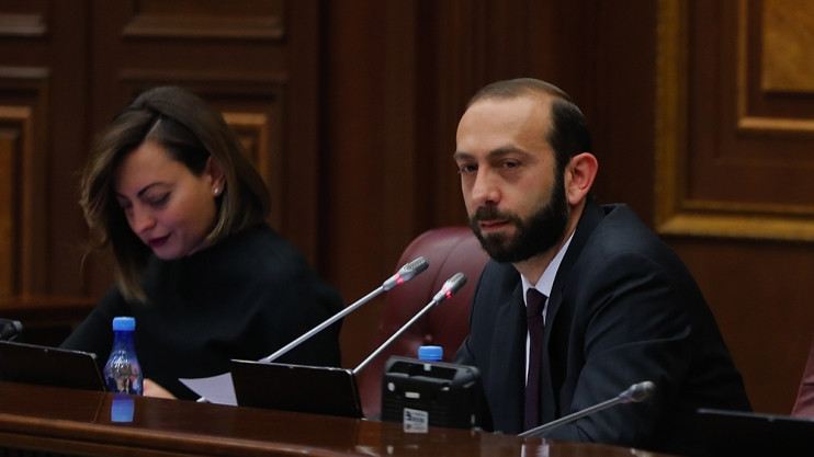 Индекс
