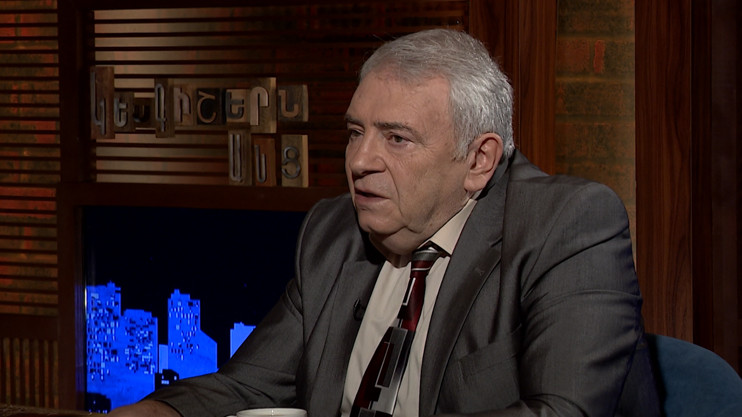 После полуночи. Георгий Погосян