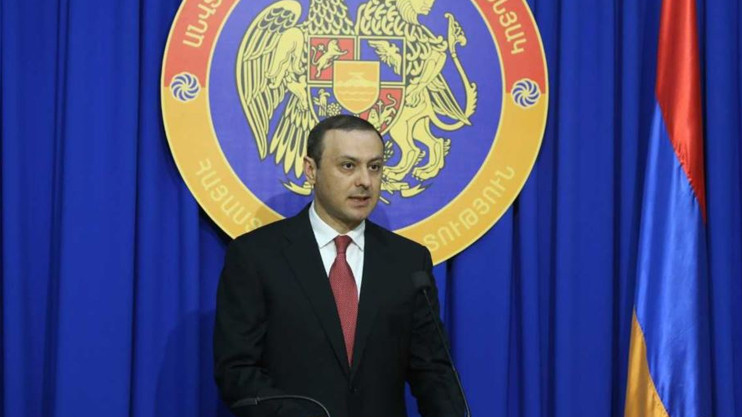 Լուրեր 19:00
