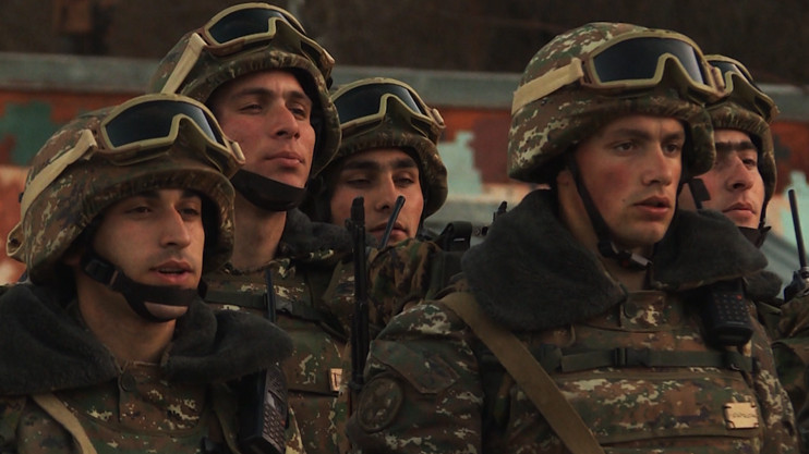 Вооружённые силы