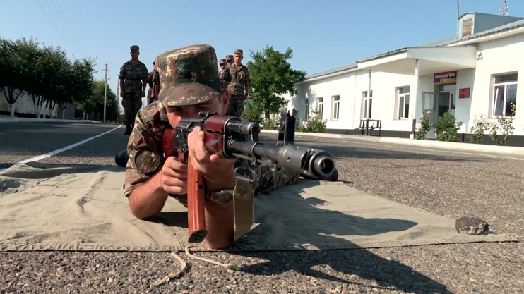 Вооружённые силы