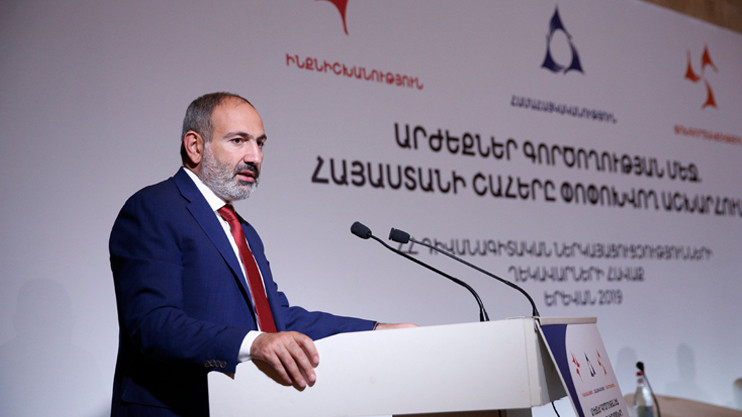 Լուրեր 60 րոպե. գլխավոր թողարկում