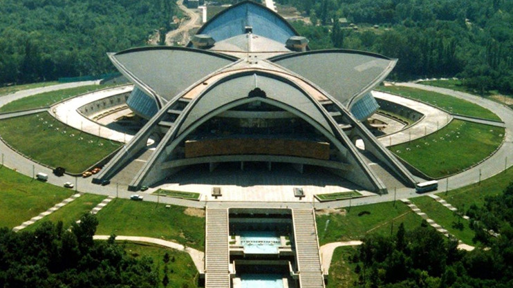 Индекс