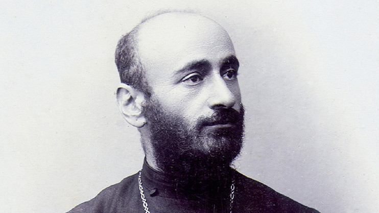 «Вардапет»