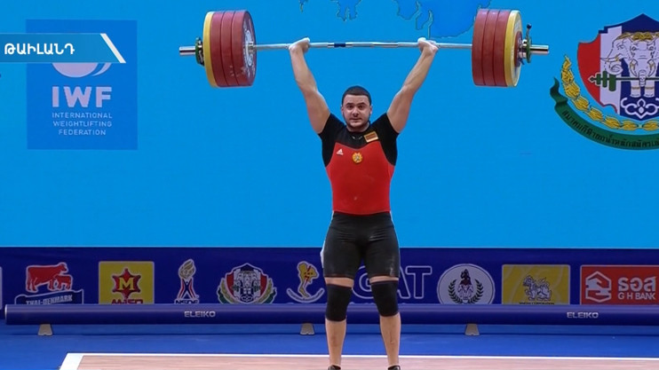 Լուրեր 13:00
