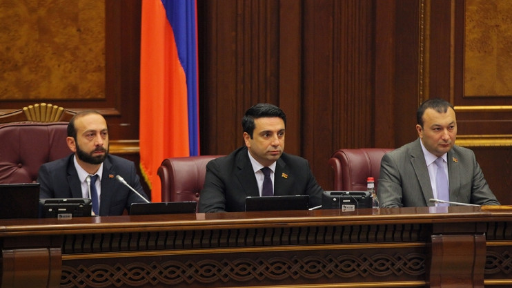 Парламентская неделя