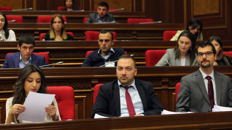 Парламентская неделя