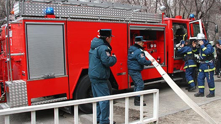 Индекс