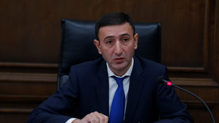 Индекс