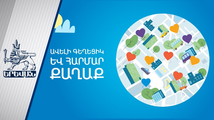 Yerevan