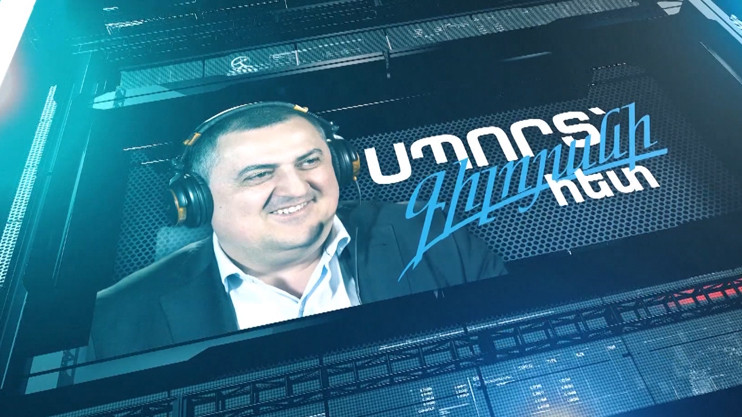 «Спорт с Гилояном»