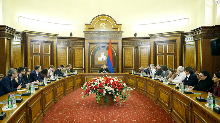 Индекс