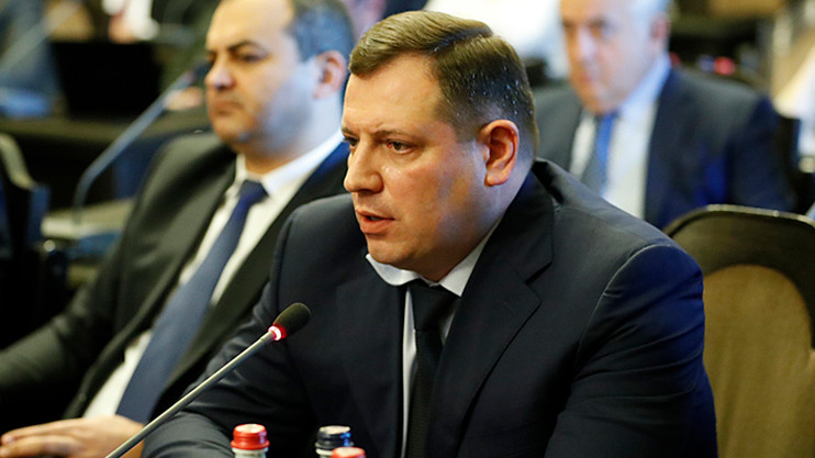 Индекс