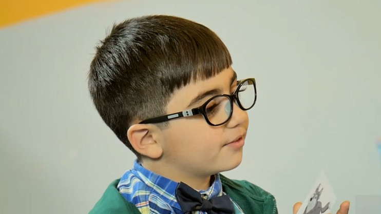 Ուչիկ բուչիկ