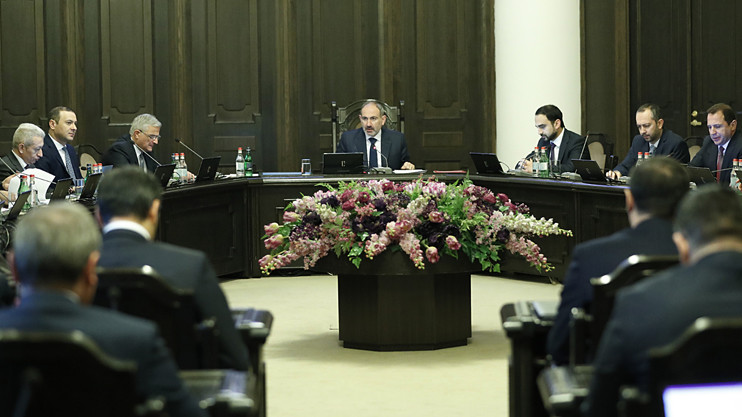 Индекс