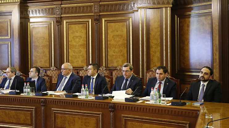 Индекс