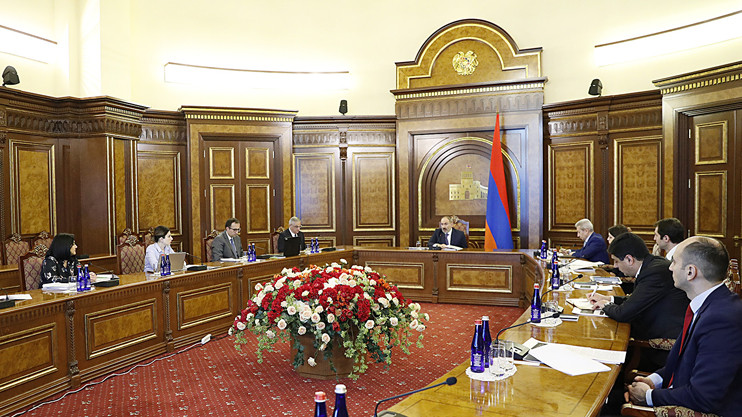 Индекс