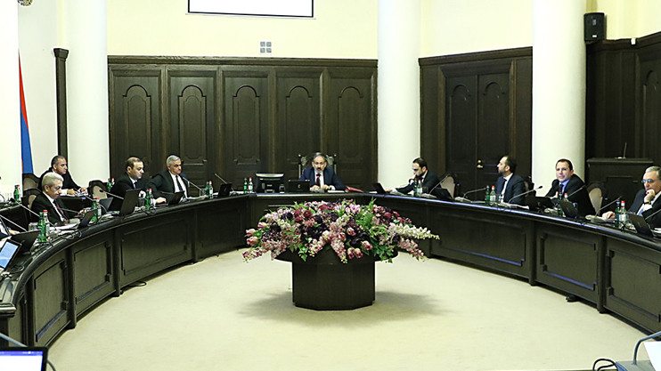 Индекс
