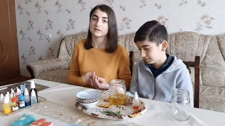 Дежурный дня 2