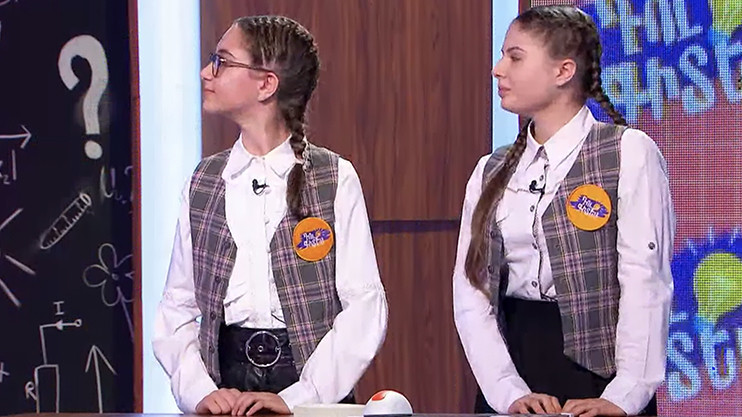 Ты знаешь