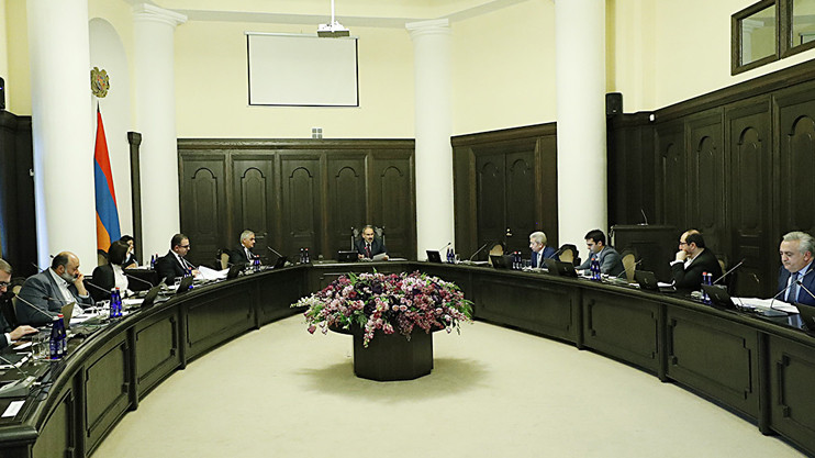 Индекс