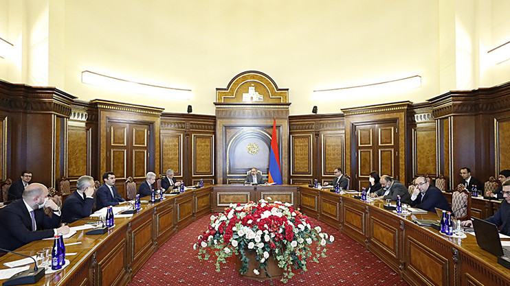 Индекс