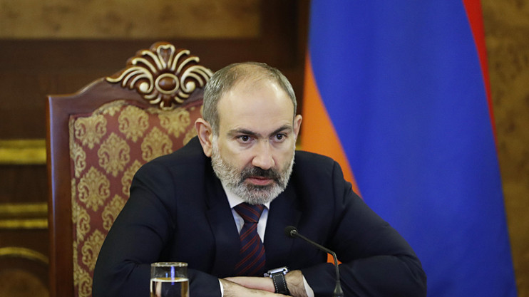 Индекс