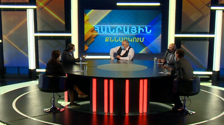 Հանրային քննարկում. Ինչպես պայքարել կեղծ տեղեկատվության դեմ