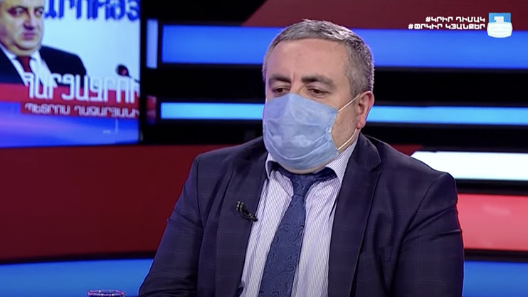 Интервью с Георгием Аветисяном