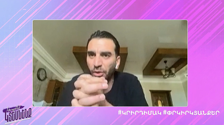 Կապրենք, կտեսնենք. Առաջին ժամադրություն, երկրորդ ժամադրություն