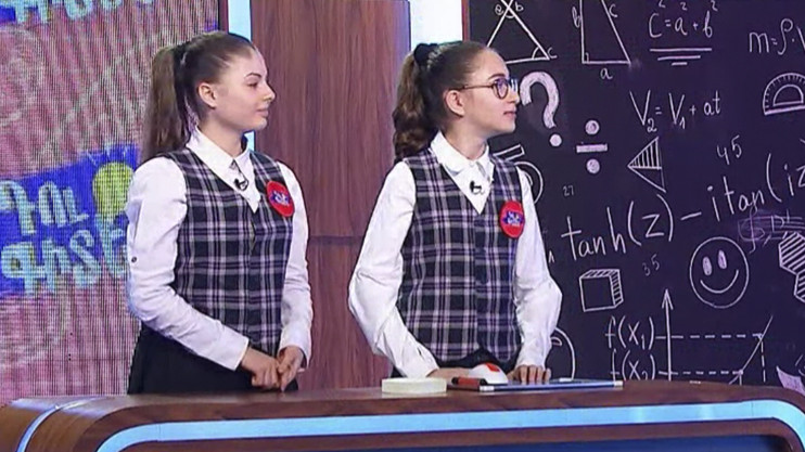 Ты знаешь