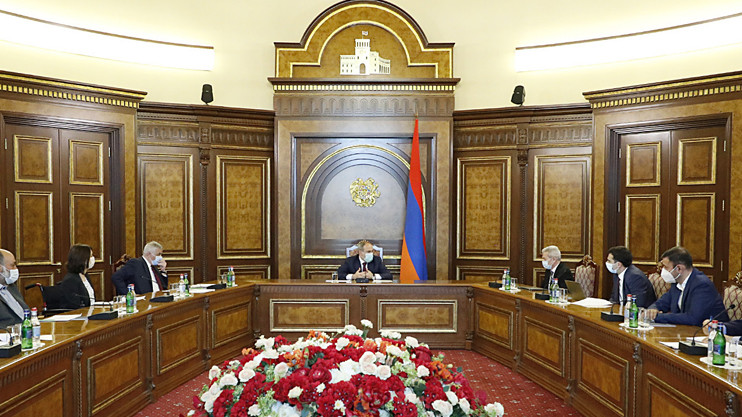 Ինդեքս