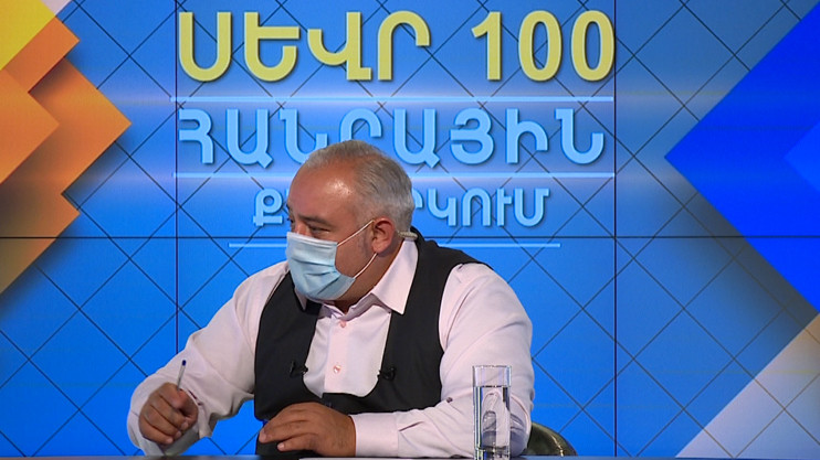 Публичное обсуждение. Севрский договор 100