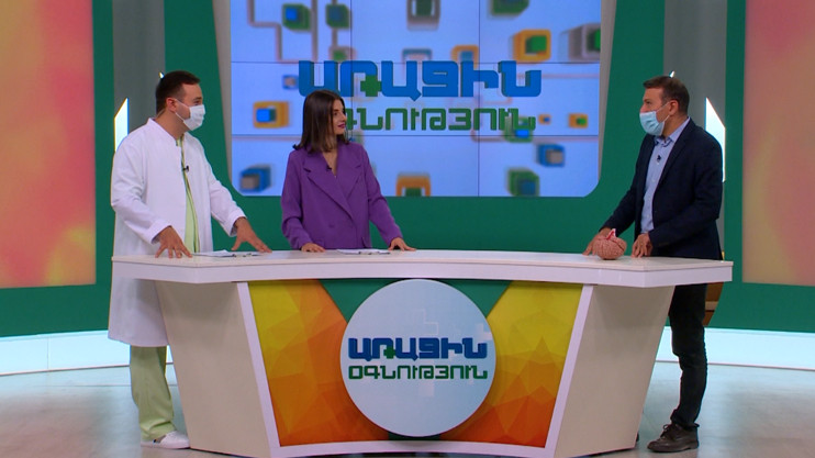 Առաջին օգնություն. Միգրեն