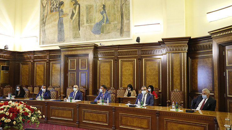 Ինդեքս