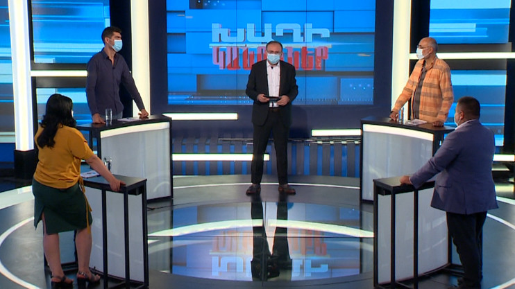 Խաղի կանոններ