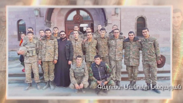 Գալուստ Մանուկի Նազարյան