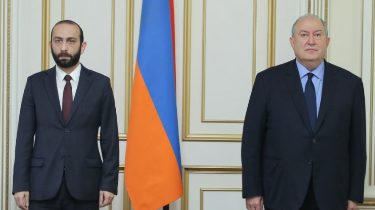 Ինդեքս