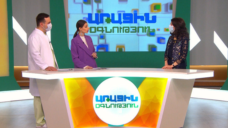 Առաջին օգնություն. Հերպես վիրուսներ