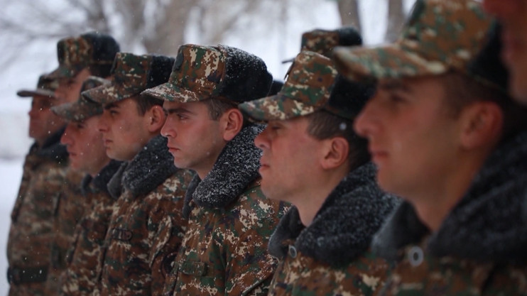 Вооружённые силы