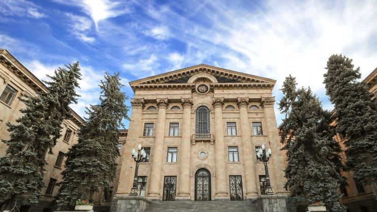 Ինդեքս