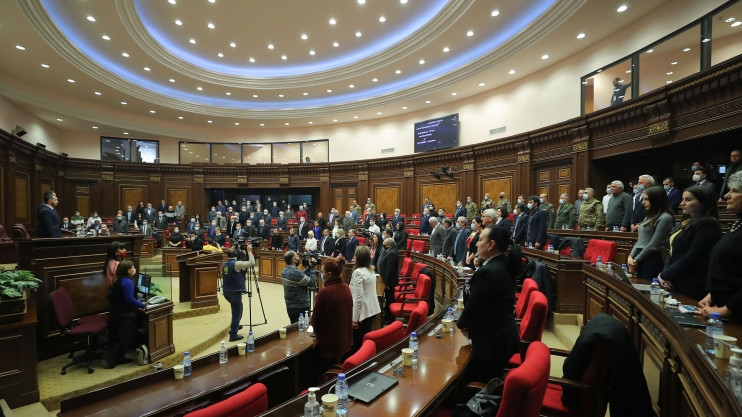Ինդեքս