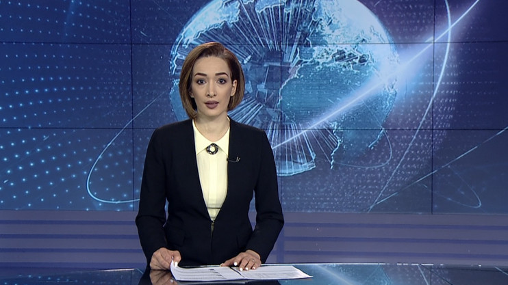 Вести 17:00
